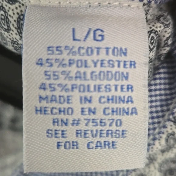 Michael Brandon Blue Print Short Sleeve Shirt - Picture 5 of 10